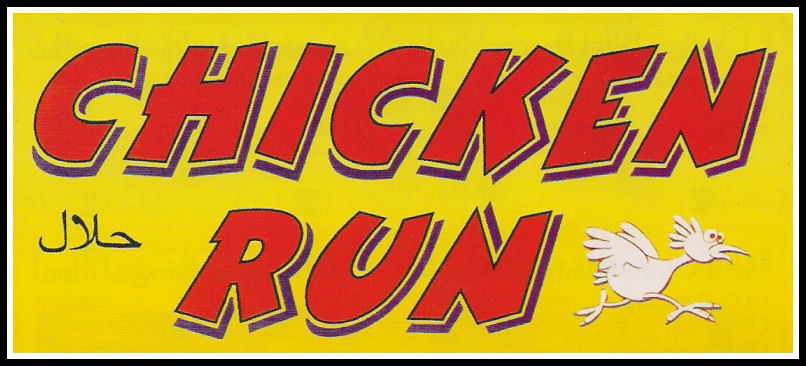 Chicken Run, 147 Milnrow Road, Rochdale, OL16 5DN.